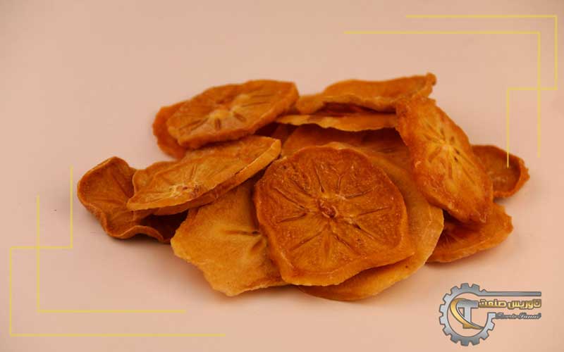 طرز خشک کردن خرمالو